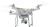 L'achat d'un drone: un pensez-y bien !