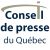 Une plainte au Conseil de presse le 5 avril 2016 qui sera entendu probablement en 2018 !